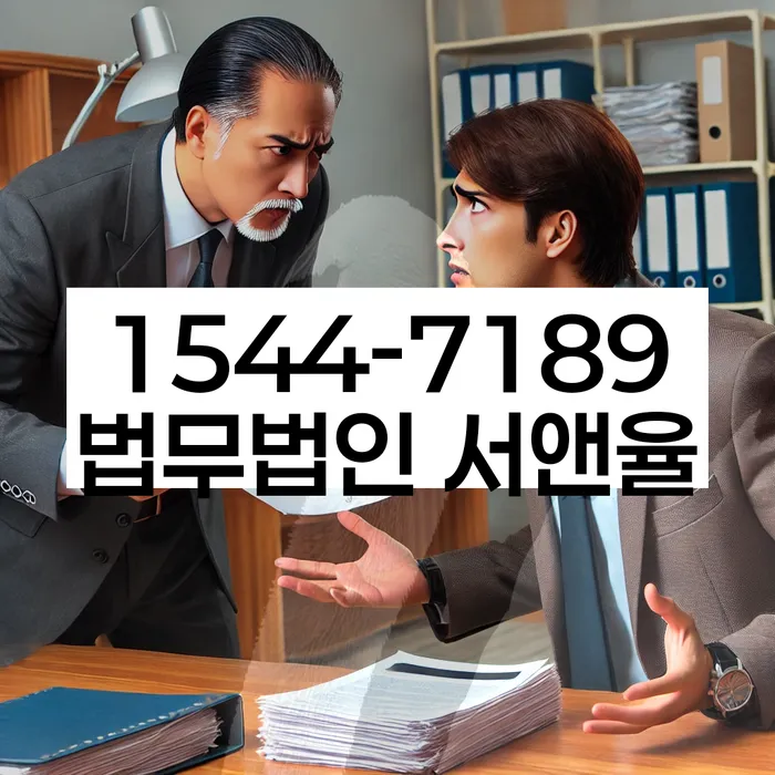 개인회생 변제금 상환계획서