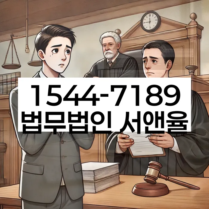 개인회생 변제금 소득 증빙