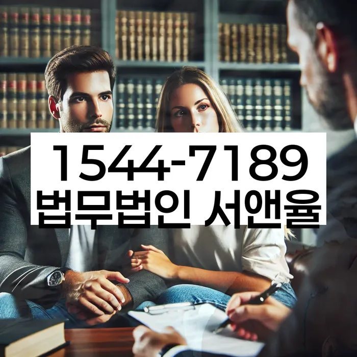 개인회생 변제금 분할 상환