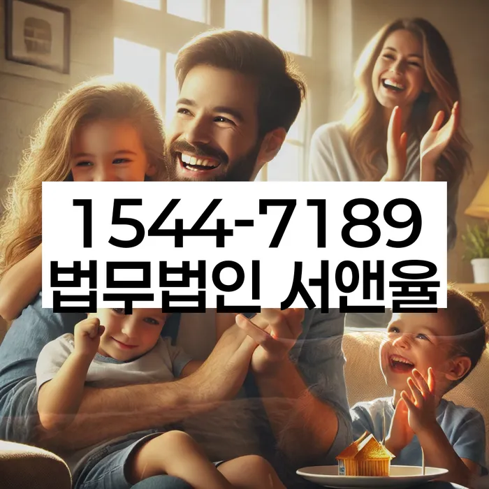 개인회생 서류 준비