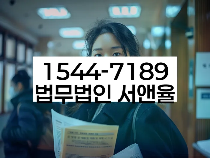 개인회생 채무 상환