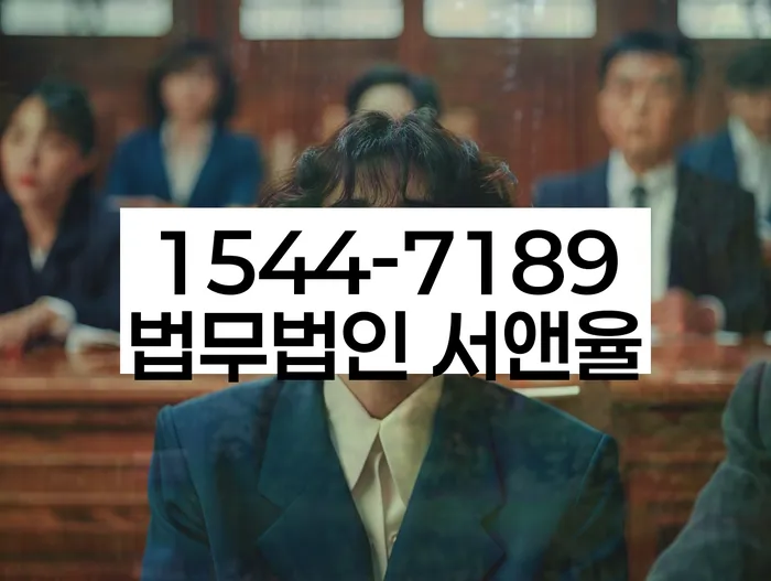 개인회생 면책 대출