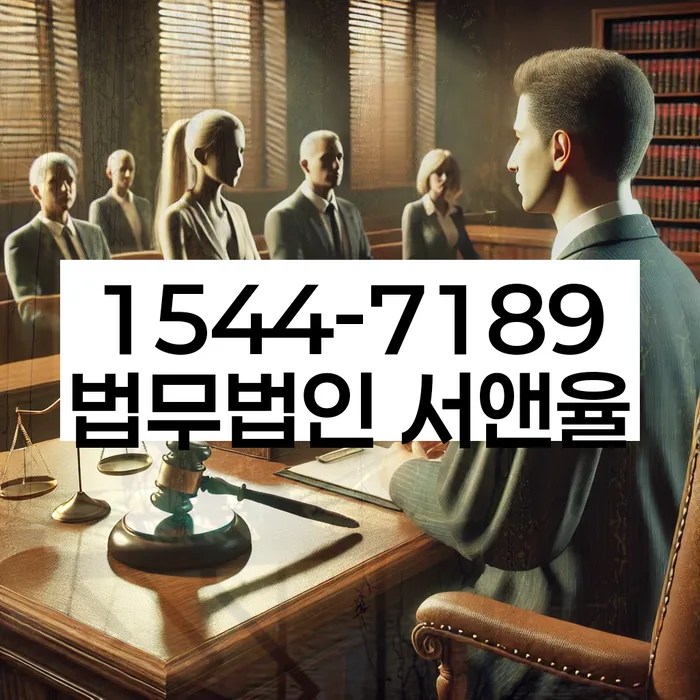 개인회생 후 경제생활