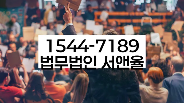 개인회생 변제금