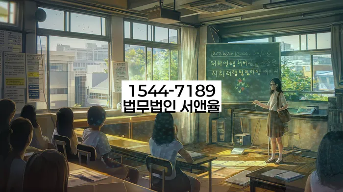 채무 탕감 사례