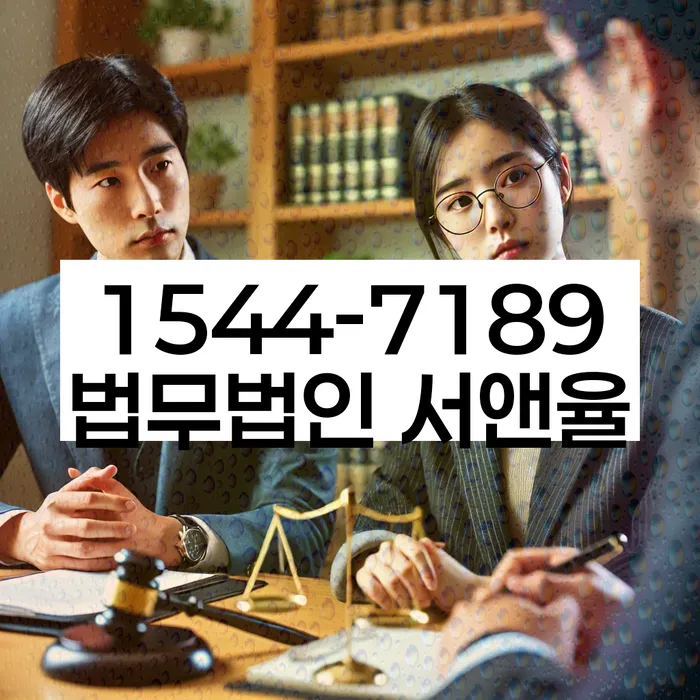 채무 해결 방법