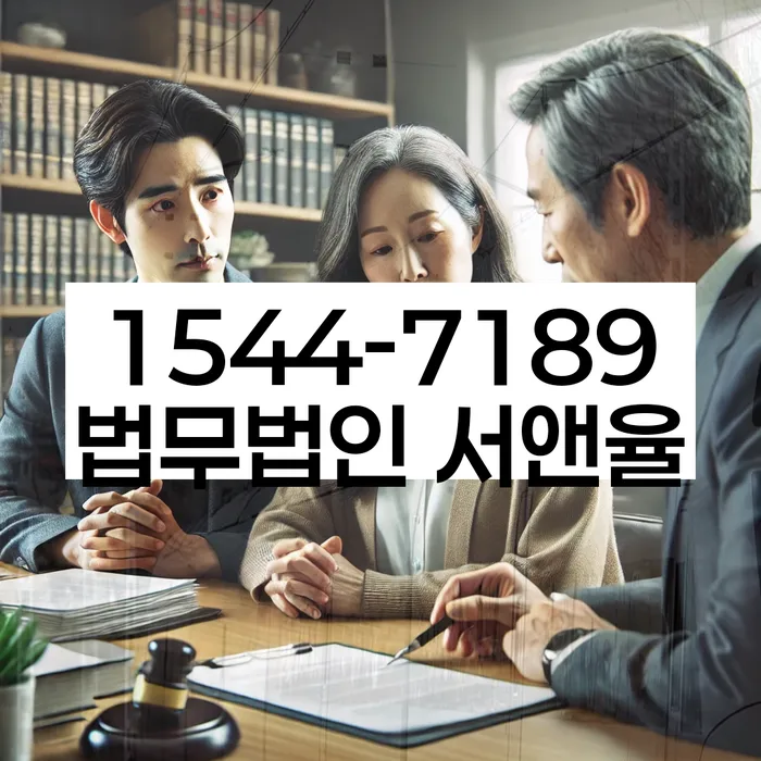 급여 압류 방지