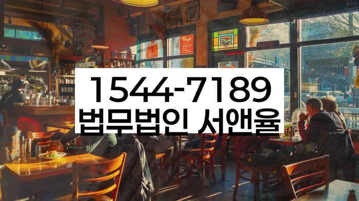 개인회생 재신청