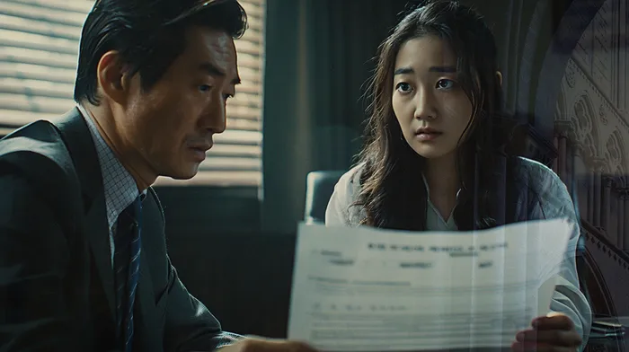 개인회생 중 대출