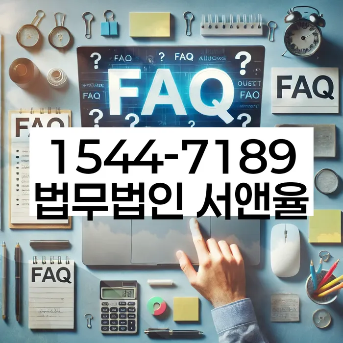 조건부 인가 결정