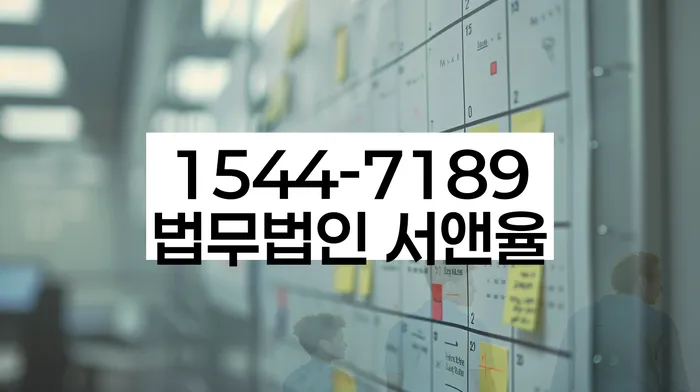 개인회생의 장점