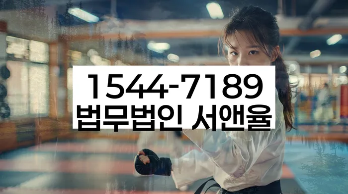 자양동 개인회생 신청