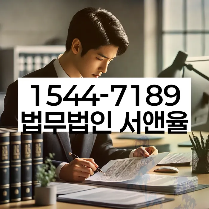 방화2동 개인회생 정보