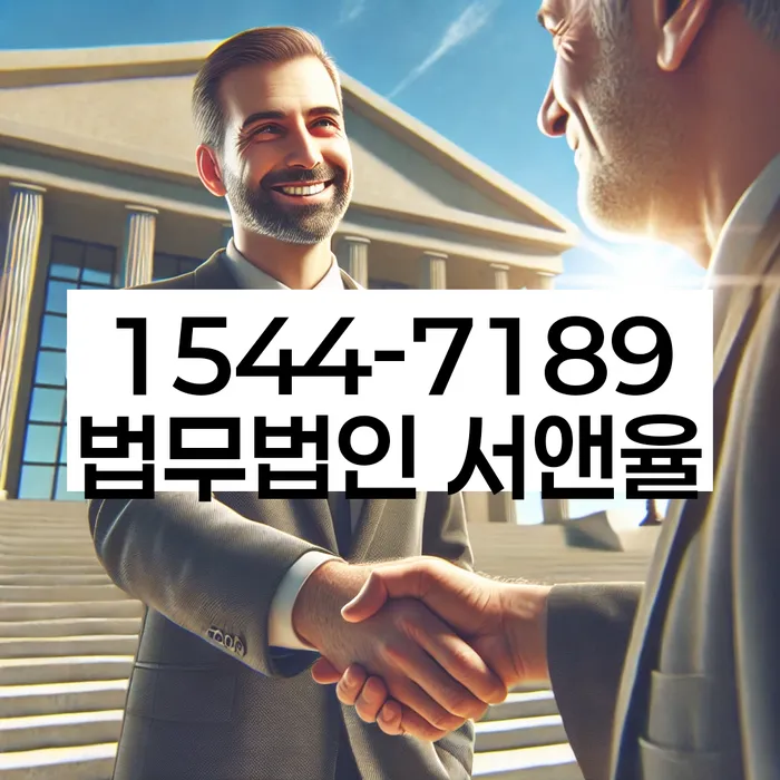 개인회생인가
