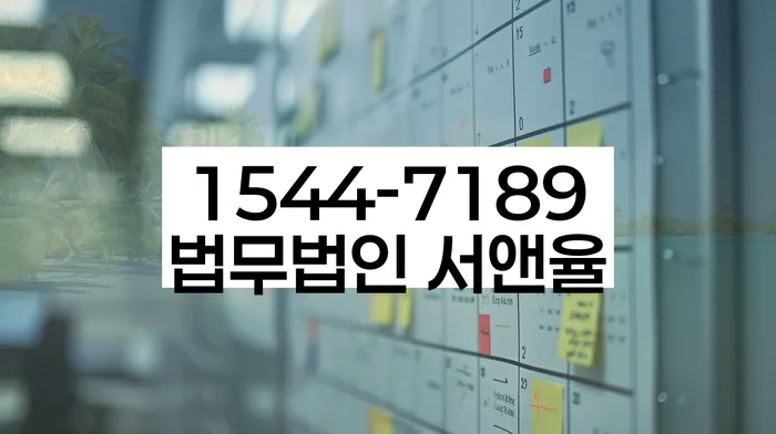 영주시 개인회생