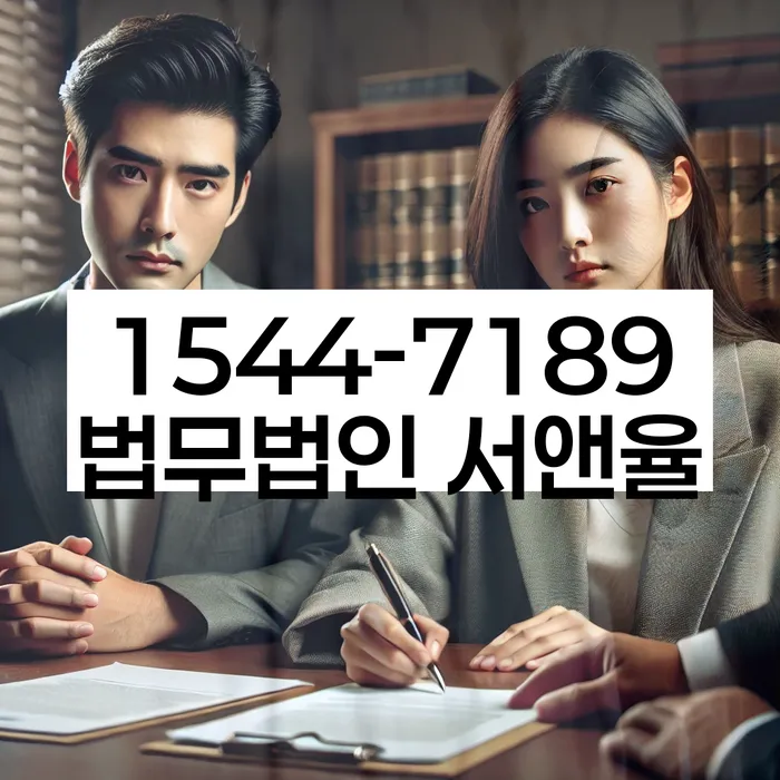 성산구 개인회생