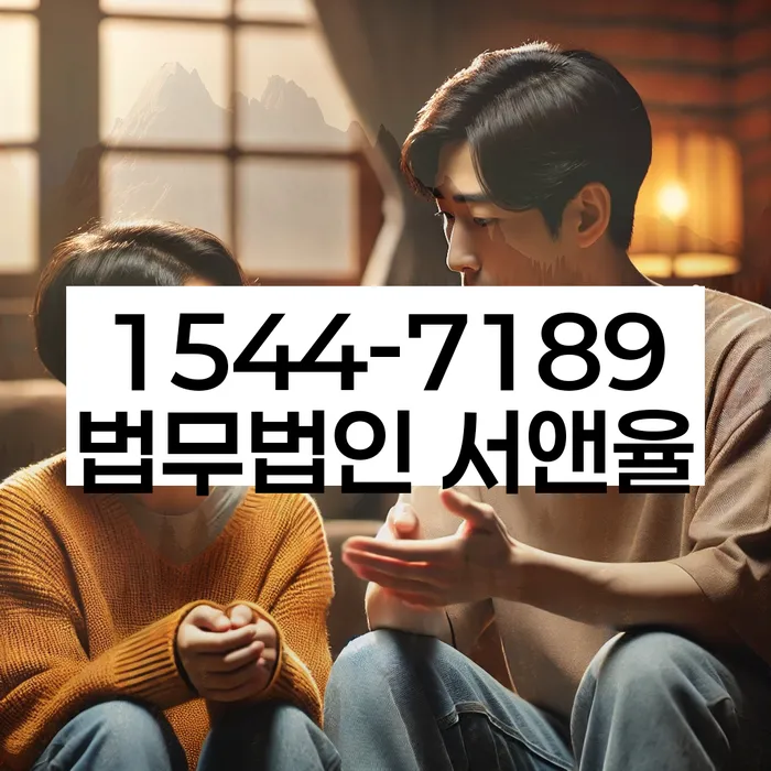 대출 1억원 개인회생