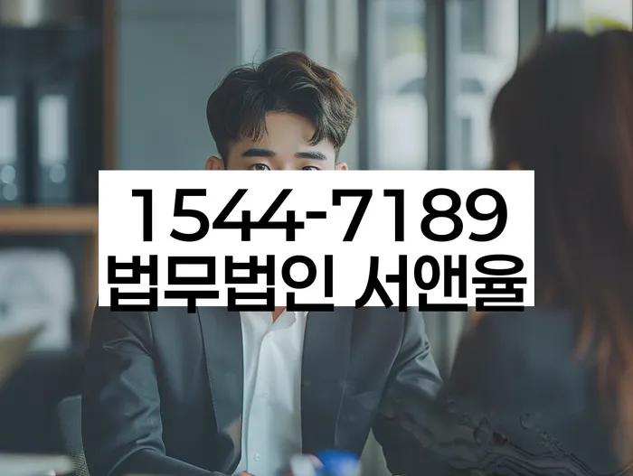 명일동 개인회생