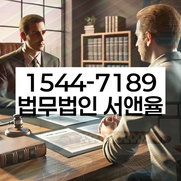 개인회생과 파산 비교