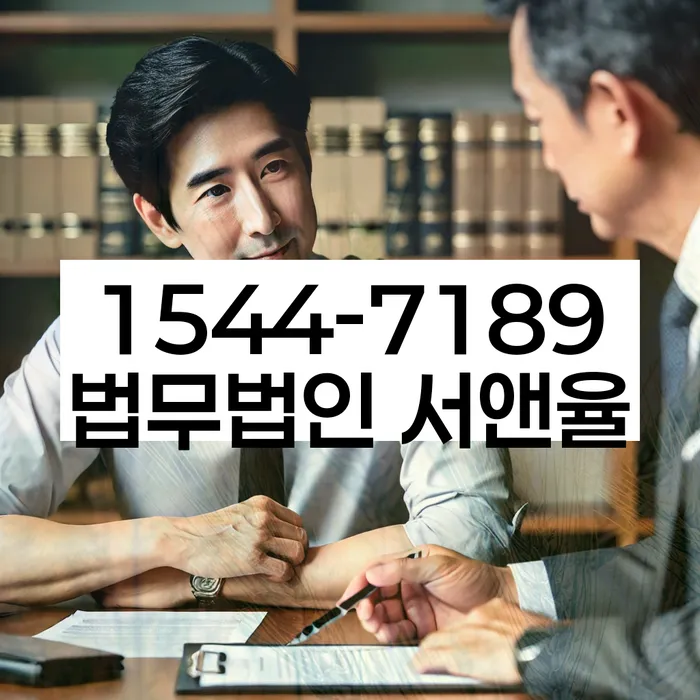 적절한 키워드